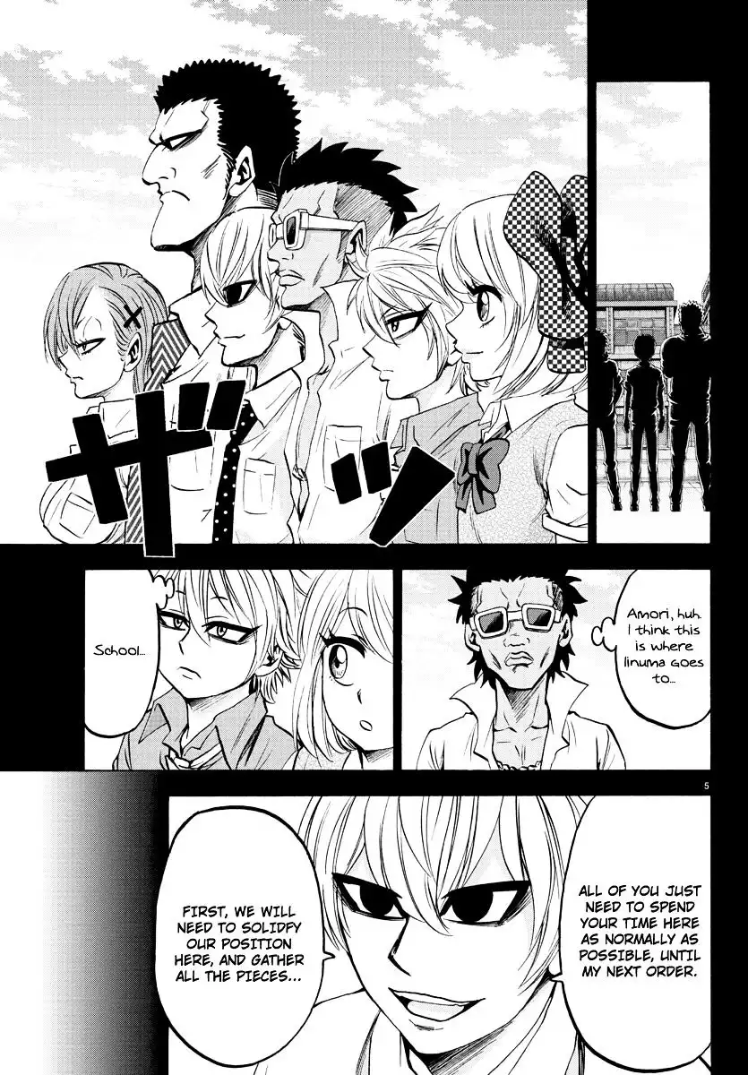 Rokudou no Onna-tachi Chapter 53 5